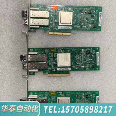 华泰型号：QLE2562-LNVX  PX2810403-88