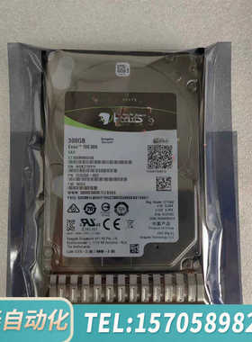 华泰  0231AB92 300G 10K SAS 2