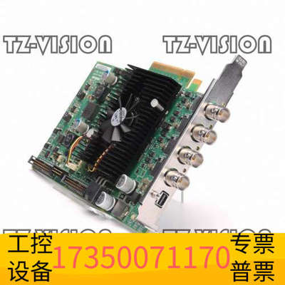 华泰matrox RADEV1G4C6 图像采集卡 CXP高速接