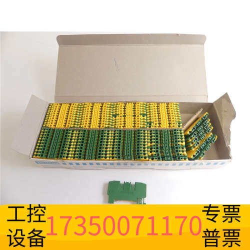 华泰8WA2011-1PF20 SIEMENS/ ETG DS 模块