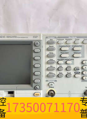 华泰函数任意波形发生器AFG3021C，使用，出