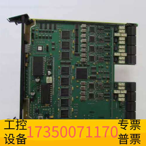 华泰 S30861-Q2209-X-04/01   一片重