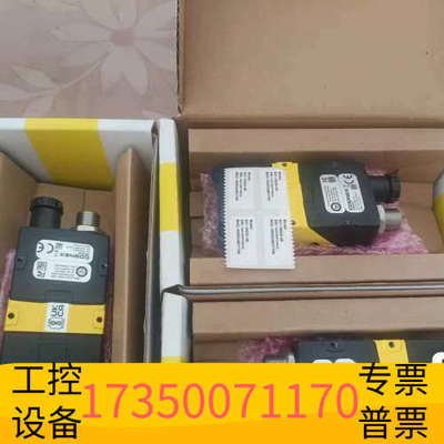 华泰康耐视读码器，DM262Q，DMR-262Q-MAX、DMR
