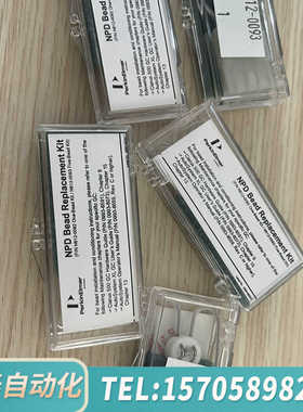 华泰PE 铷铢N6120093 5个一盒，现单卖 N6120