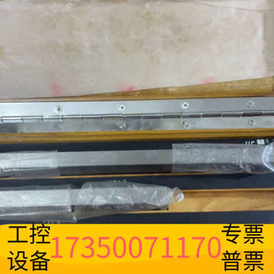 华泰成量公制量块标准块高精度6块1级游标千分卡尺专用standa