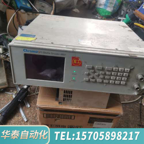 华泰CHROMA 致茂 SATELLITE SIMULAT