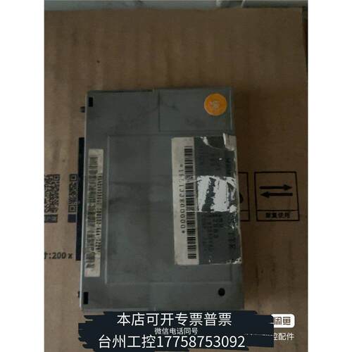 华泰MC4339系统板QX6议价