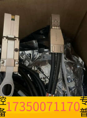 华泰Molex SFF8644对 SFF8088 -SA