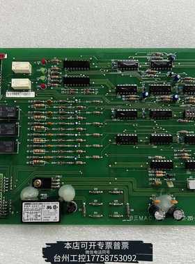 华泰BEMAC UST-205-F工业控制板，型号No.1308议价