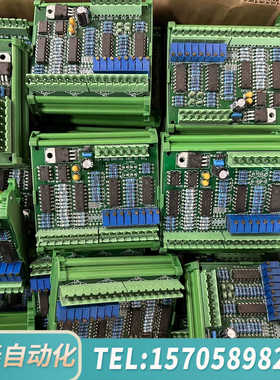 华泰雷普电气 JUM72-SEFER  端子接插模块分线器