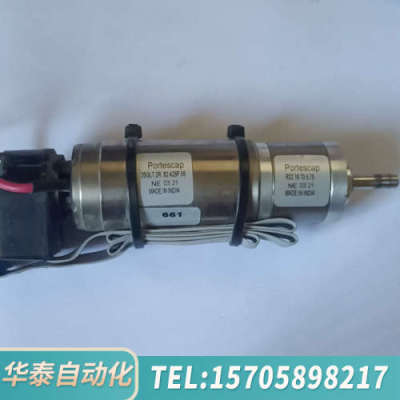 华泰Portescap减速电机35GLT 2R 82 426P