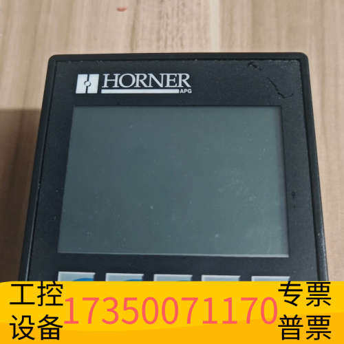 华泰浩纳尔工控一体控制器显示屏，HORNER，型号HE-XT10