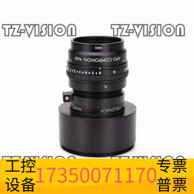 华泰Schneider Apo-COMPONON 4/60 线扫