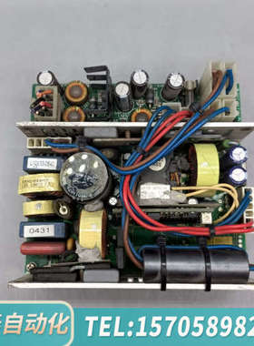 华泰TelkooR  eF175-131电源