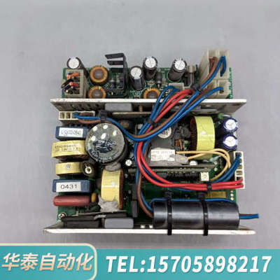 华泰TelkooR  eF175-131电源