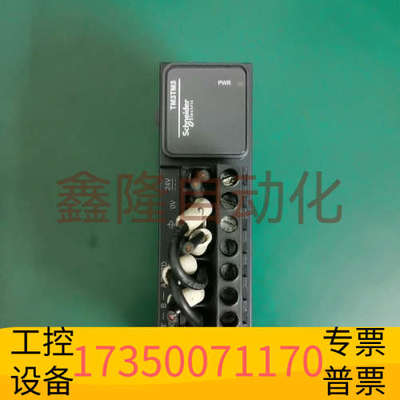 华泰#Schneider/ SchneiderTM3