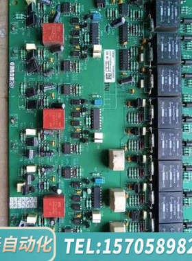 华泰CRAI mainboard