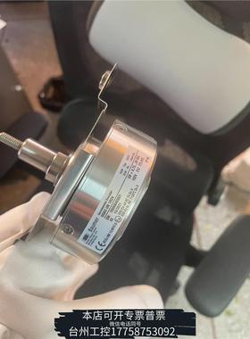 华泰OG 83 UN 1024 98新议价