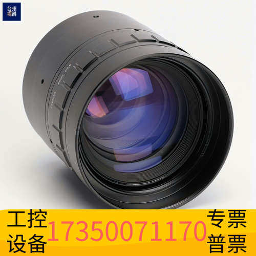 华泰优创FV8528W-F 定焦线扫描工业镜头 尼康口 无限