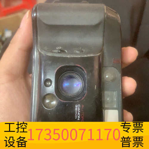 华泰佳能autoboy 3，壳体破损，没电池，