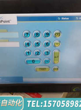 华泰equitrac     TPC  FAX   10BTPC