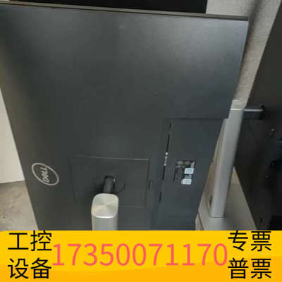 华泰p2422h  自提