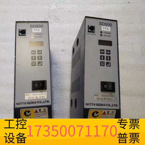 华泰NITTO驱动器 SD510-CU20A-03  2台 一