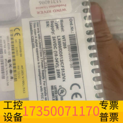 华泰巴赫曼触摸屏，型号WT205/LX800/DD512/CF5
