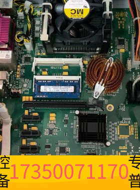 华泰BECKHOFF倍福工控机主板 CB1052-0004 CB