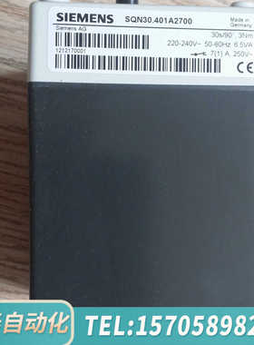 华泰优惠风门驱动器SQN31.151A2700  SQ