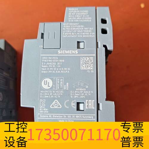 华泰6ED1052-2CC01-0BA8模块，剪线议价
