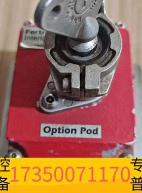 华泰fortress interlocks福帝斯安全锁WD40议议价