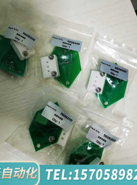 华泰哈希CODmaxII湿度传感器9608200.优惠，哈希