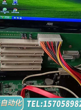 华泰FSC-1814V2NA FSC-1815V2NA 工控