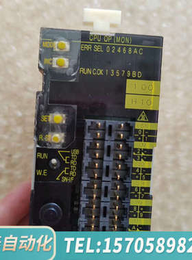 华泰工机安全pcsj  TDC-6344。