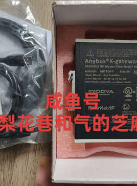 华泰AB7800-F AB7834-F AB7699-F