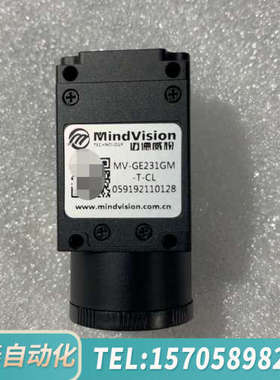 华泰迈德威视工业相机 MV-GE231GM-T-CL 230万黑