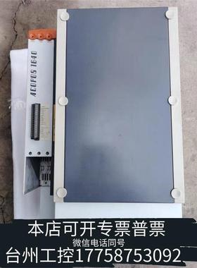 华泰贝加莱ACOPOS1640驱动器   8V1640.00-2议价