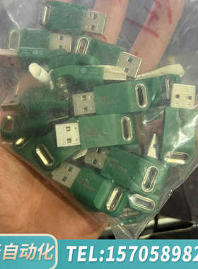 华泰Halcon 12.0 运行版 全  带licen