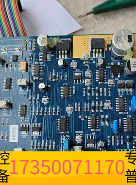 华泰ARECONN超声波机控制板，主板855-001