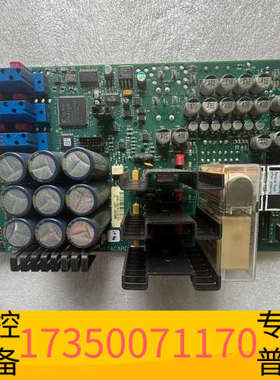 华泰DATACARD PWA 566341