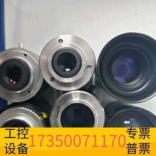 华泰工业镜头Rlc0H35mm1：1.8FL一BC3518一9m议价