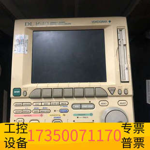 华泰横河DL1640数字示波器200M