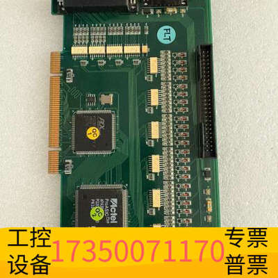 华泰HANMI Autonet AN767PCI  767F工业
