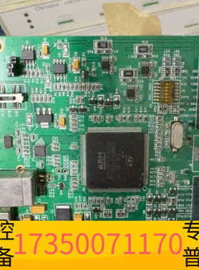 华泰敦泰INCELL TP板，处理，。，