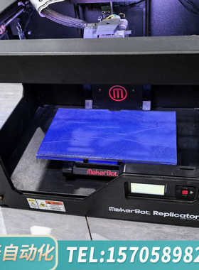 华泰3d打印机  makerbot replicator2