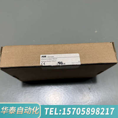 华泰ABB10BaseT以太网模块，型号EI803F，制