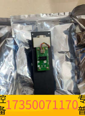 华泰哈希CODmaxII老款活塞泵，EXP033哈希，保