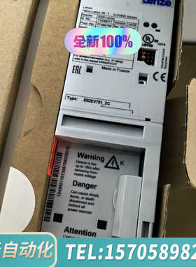 华泰E82EV751-2C E82EV751K2C E82EV7