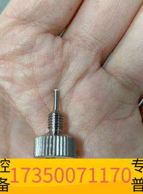 华泰赛默飞配件：过滤器：ViPe  InIine  FiIter